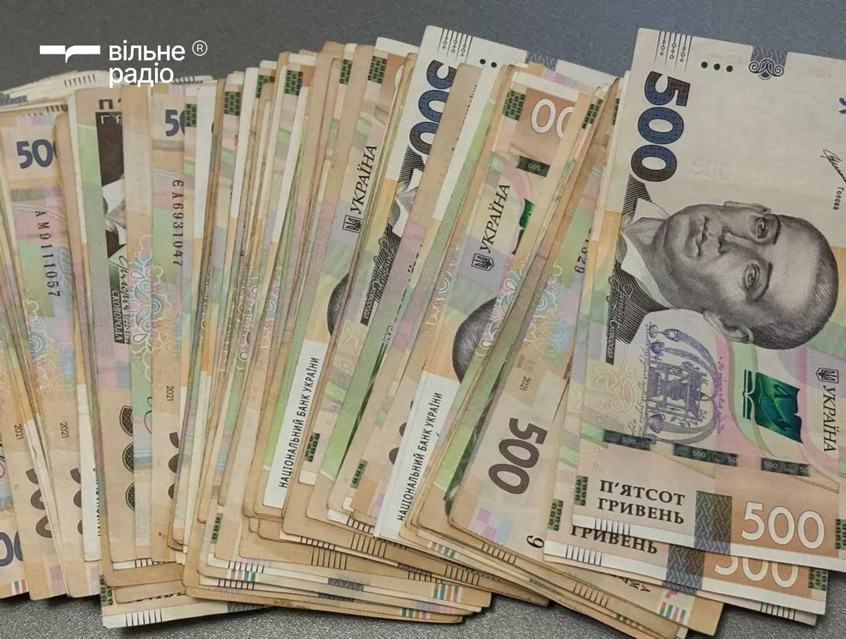 Літні мешканці Мирноградської громади можуть отримати 10 тисяч гривень допомоги