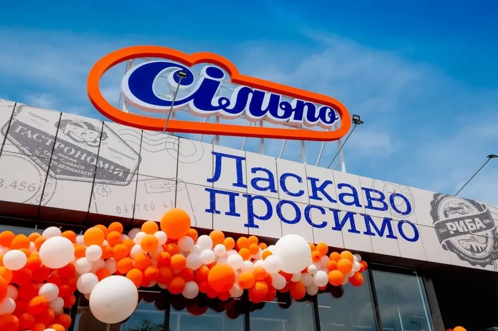 «Сільпо» обіцяє повернути асортимент до Дня Незалежності