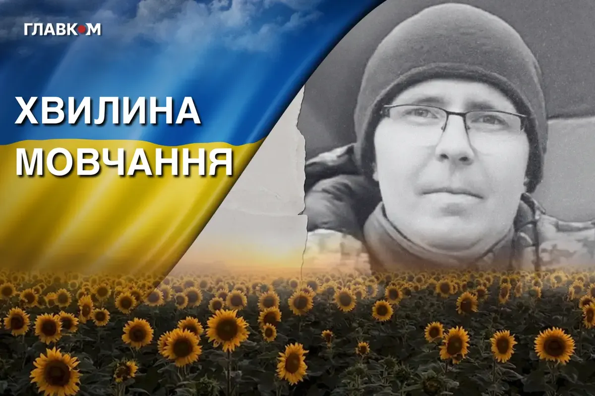 Ідентифікація за ДНК через 29 місяців: що історія Володимира Токаря говорить про систему обліку зниклих