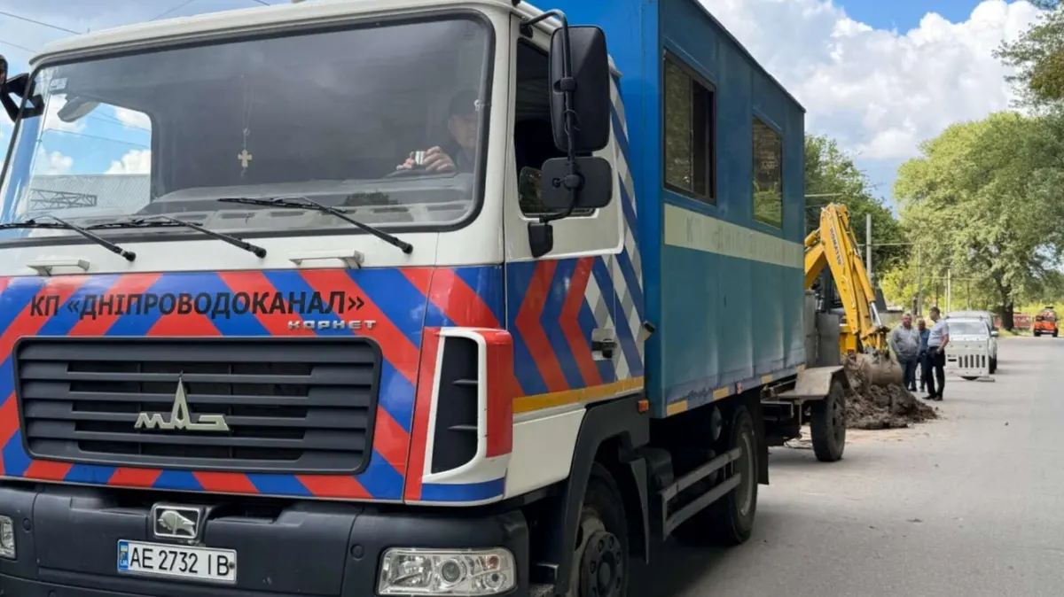Борги за воду у Дніпрі: що загрожує неплатникам і як цього уникнути