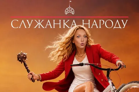 Артисти і влада: чи існує незалежна поп-сцена в Україні
