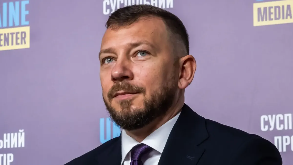 САП і НАБУ перевірять походження застав у справах Єрмака та інших фігурантів
