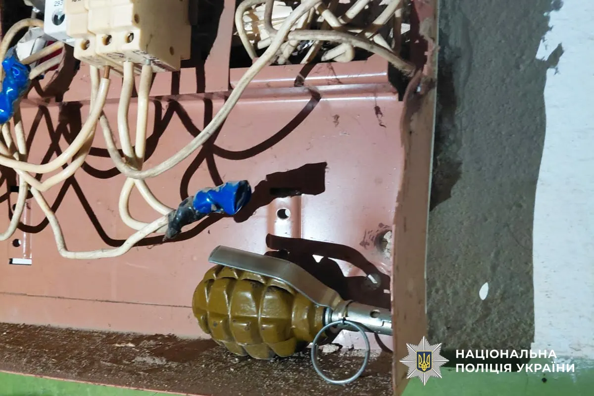 У Миколаєві в електрощитовій багатоповерхівки знайшли гранату