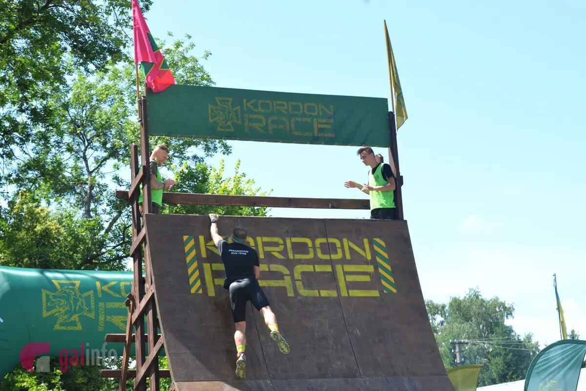 Kordon Race і Kordon Trail 5 вересня: новий етап на Львівщині