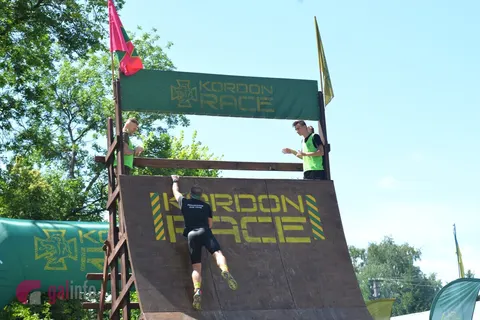 Kordon Race і Kordon Trail 5 вересня: новий етап на Львівщині
