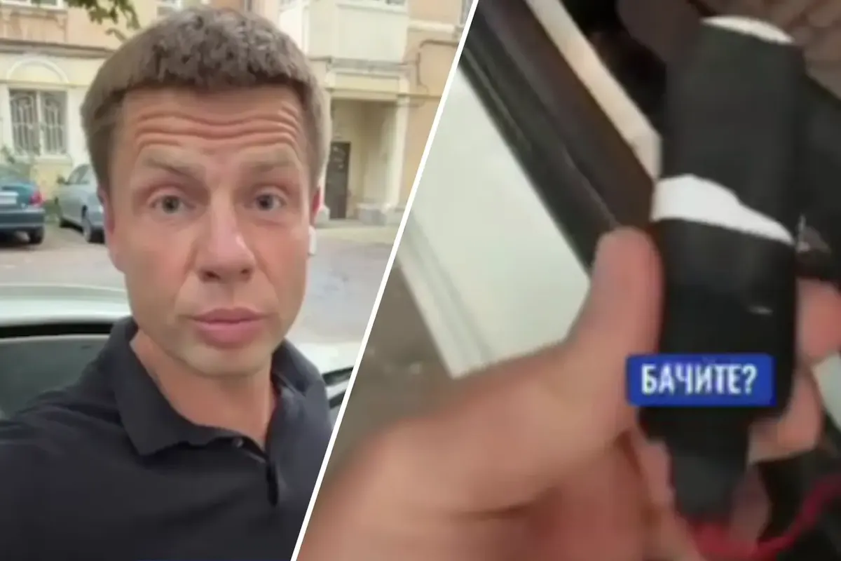 Гончаренко заявив про «прослушку» в авто: що це означає для депутатів і країни