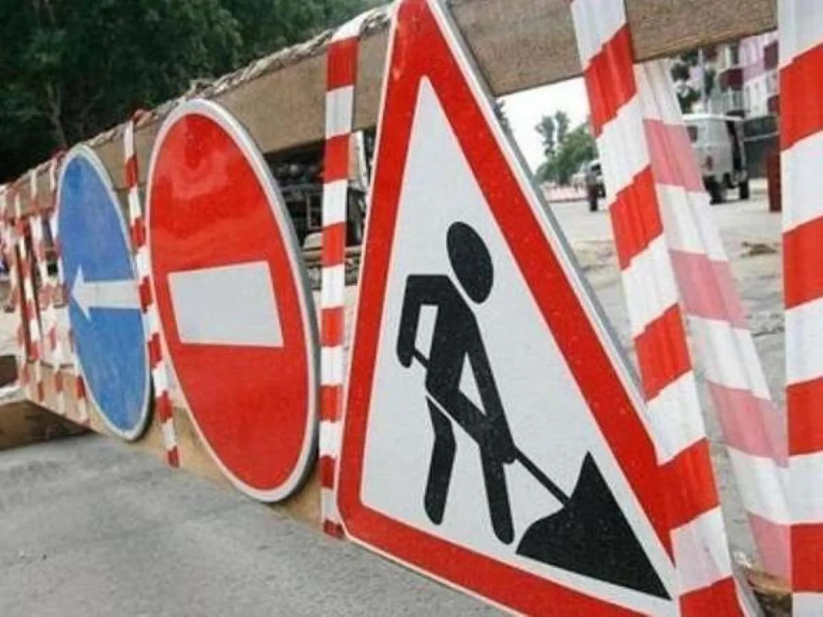 У Дніпрі на три місяці обмежать рух на двох вулицях через ремонт