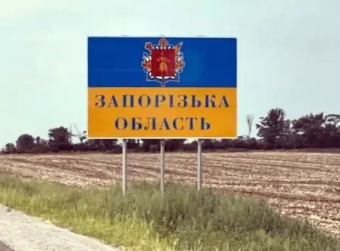 Атака РФ на Запорізький район: загиблий та поранений