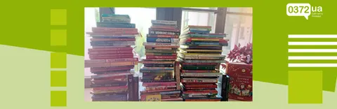 Буковина передала 174 книги для пацієнтів «Охматдиту»: що це змінює