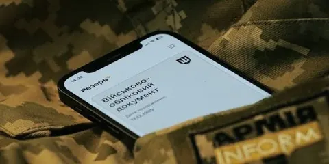 Відстрочка від мобілізації: кому продовжать автоматично і як перевірити