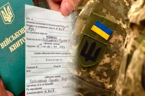 Мобілізація після 60: кого з пенсіонерів можуть призвати та за яких умов