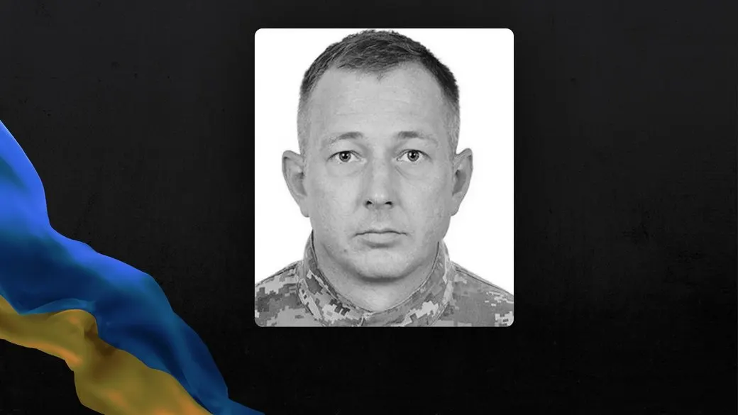 Черкаси попрощалися з Володимиром Кибою: що відомо про захисника