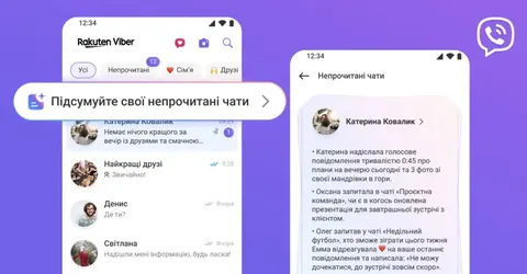 Viber додав ШІ-підсумки непрочитаних чатів: що це означає для українців