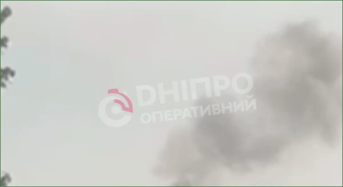 У Дніпрі пролунали вибухи: місто атакують безпілотники