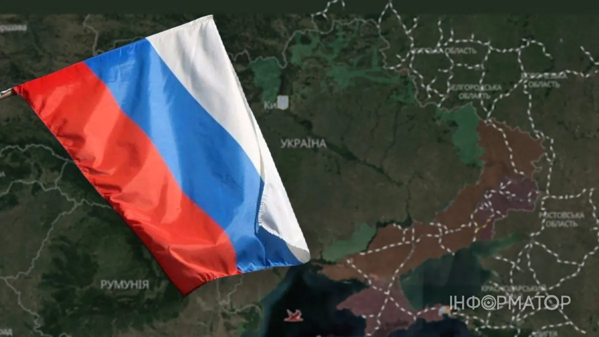 Росія прибирає кордони з окупованими територіями: що це означає