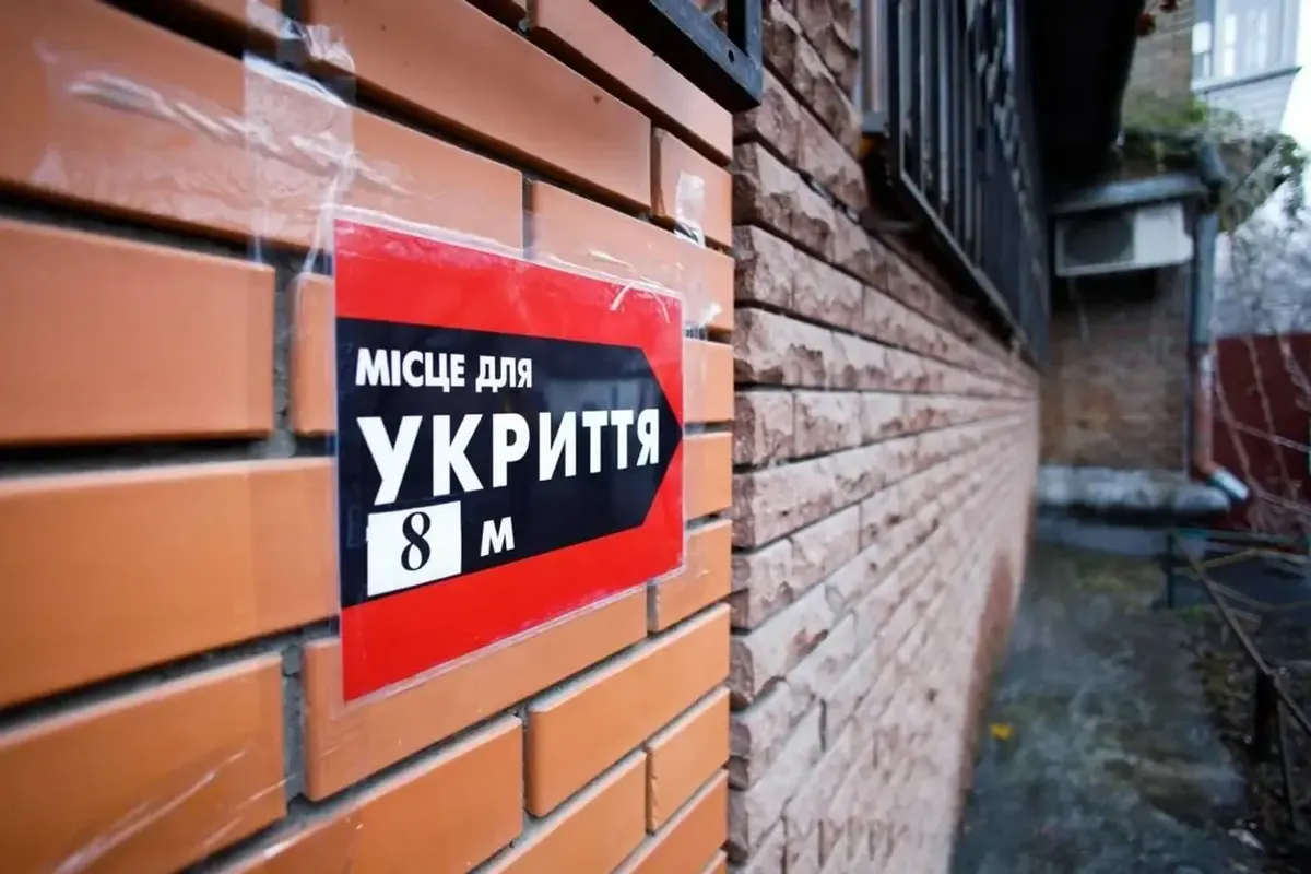 Ритейлери хочуть розділити відповідальність за безпеку з відвідувачами ТРЦ