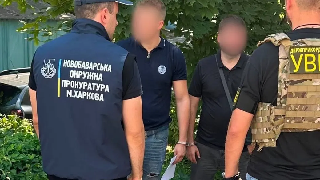 Харків'янин обіцяв «вирішити питання» з ТЦК за $12 тисяч — його затримали