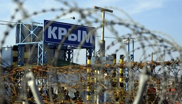 У Криму окупанти затримали чоловіка через друк деталей для дронів