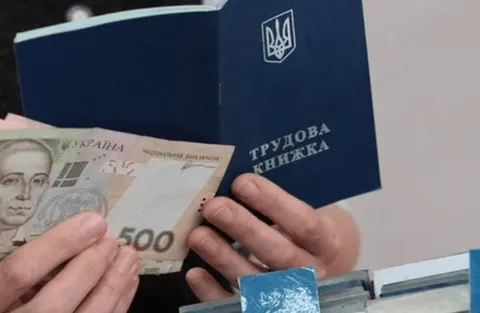 Як у 2026 році оформити допомогу по безробіттю онлайн