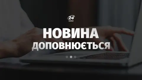 Удар РФ по харківському видавництву: знищено склад із підручниками