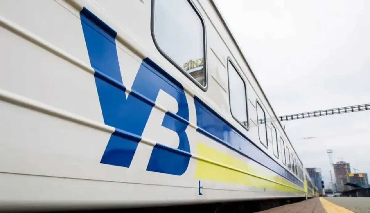 Атаки на залізницю: 41 обстріл за 5 днів, втрати серед працівників