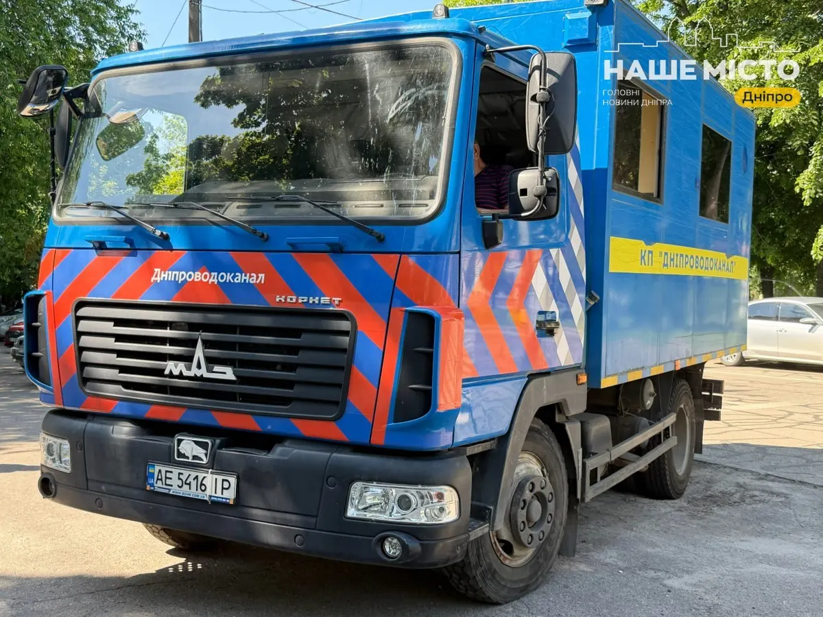 У Дніпрі 8 серпня без води: перелік адрес та обмеження руху