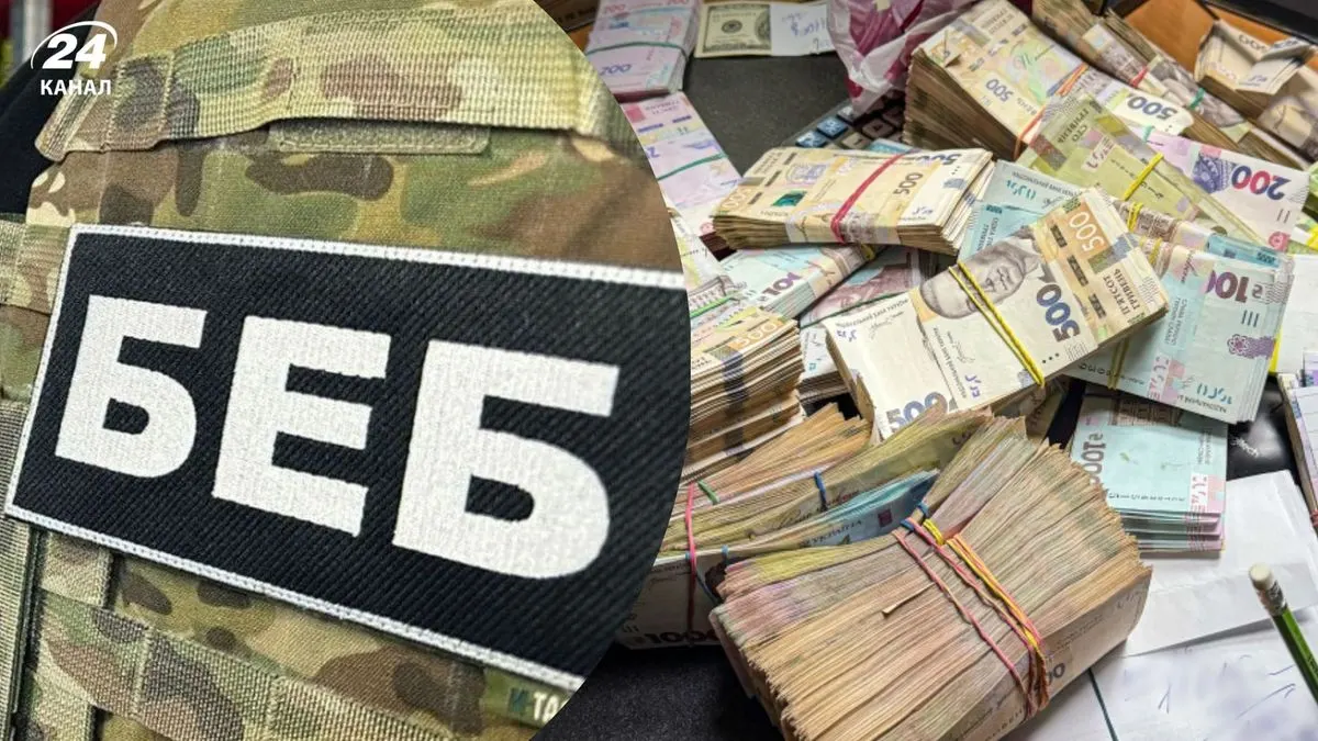 БЕБ викрило мережу магазинів посуду: державі повернули 10,6 млн гривень
