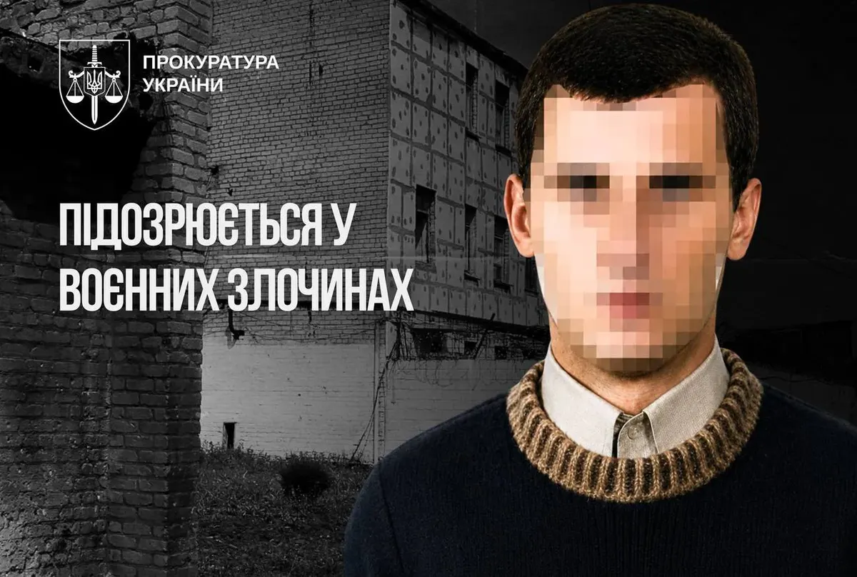 Екскерівник окупаційного СІЗО в Донецьку отримав підозру через катування цивільних