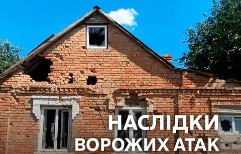 Нічна атака на Дніпропетровщину: близько 20 ударів по чотирьох районах