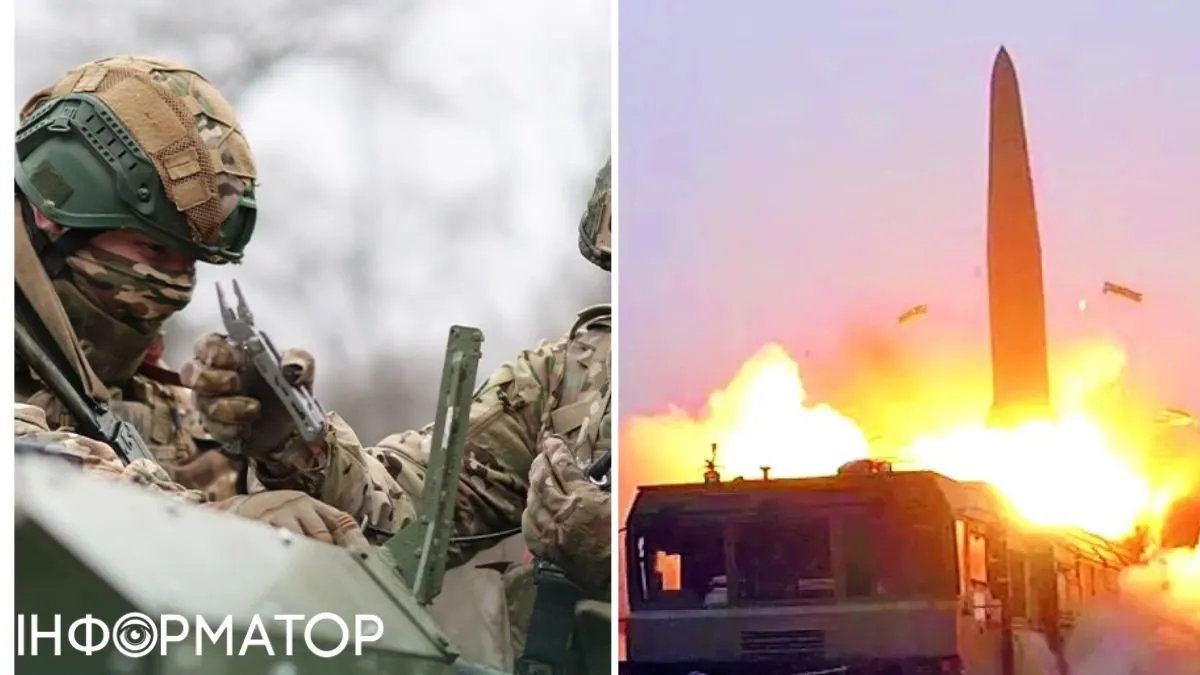 Міноборони РФ "захопило" село, яке зникло з мапи ще у 1997 році