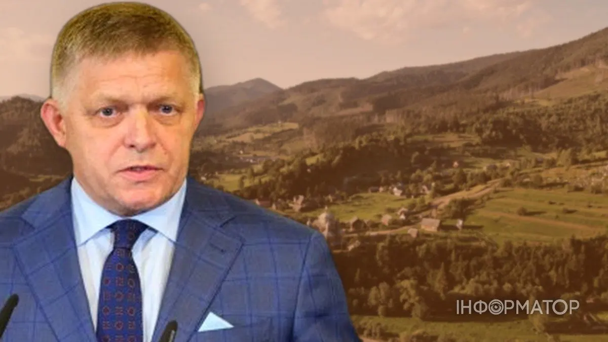 Фіцо скасував візит на карпатський саміт: що стоїть за відмовою