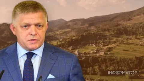 Фіцо скасував візит на карпатський саміт: що стоїть за відмовою