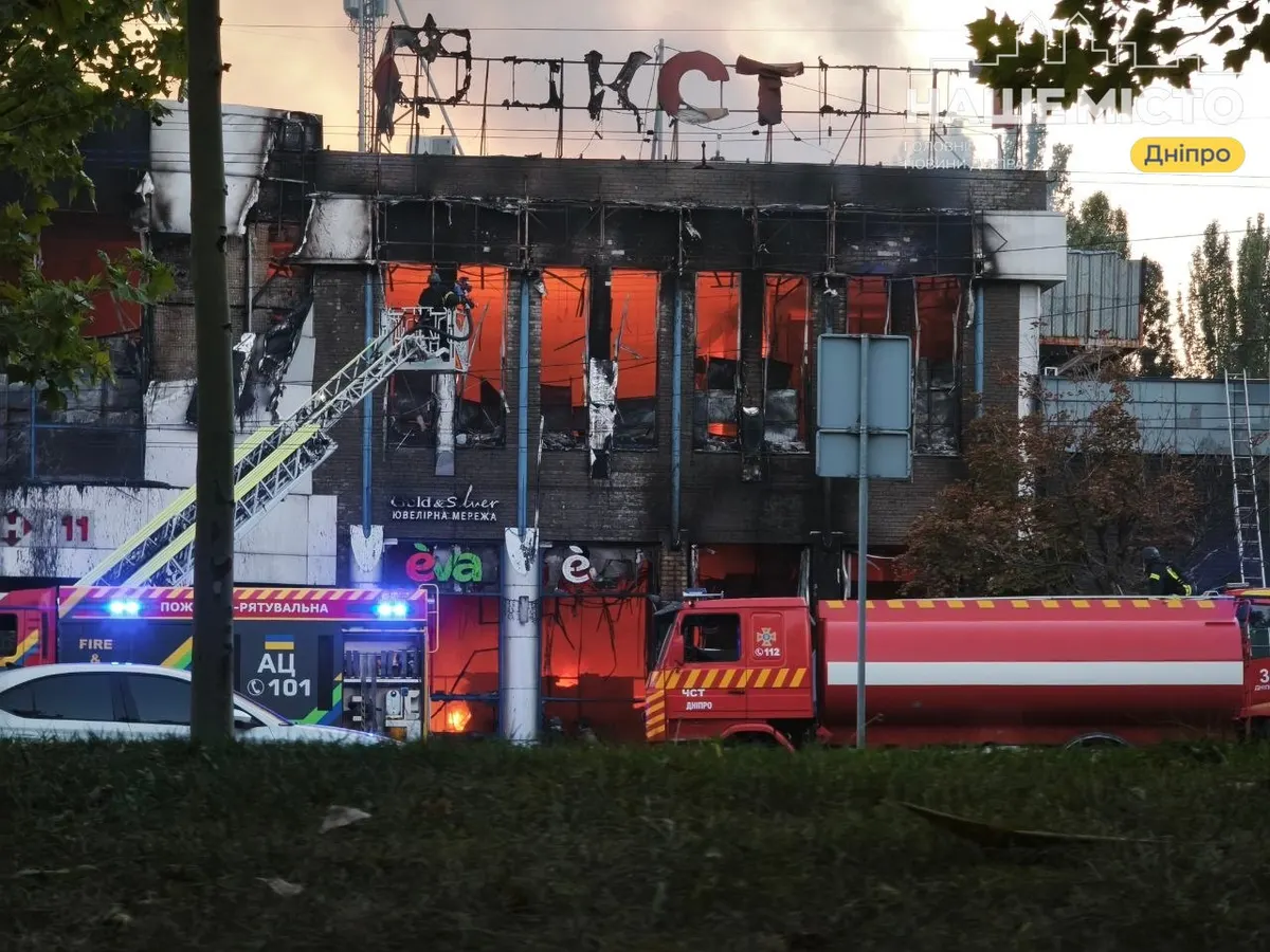Удар по торговельному центру в Дніпрі: що відомо про наслідки