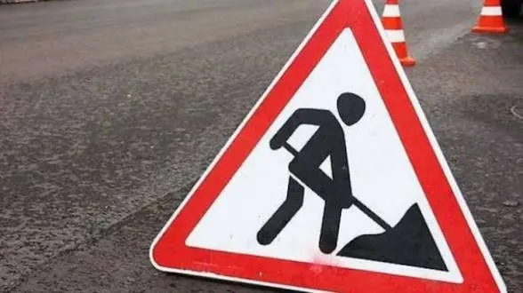 У Дніпрі на два дні можуть перекрити вулицю Акінфієва: що відомо