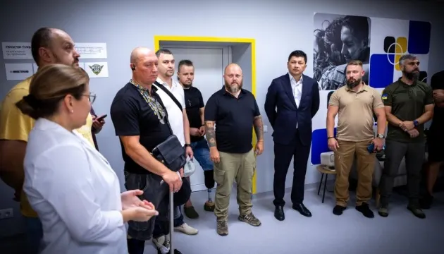 У релокованій лікарні на Київщині відкрили простір підтримки ветеранів