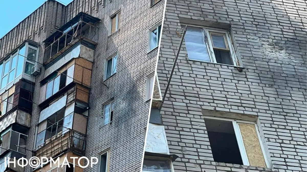 Понад 40 ударів по Дніпропетровщині: поранені та руйнування у чотирьох районах