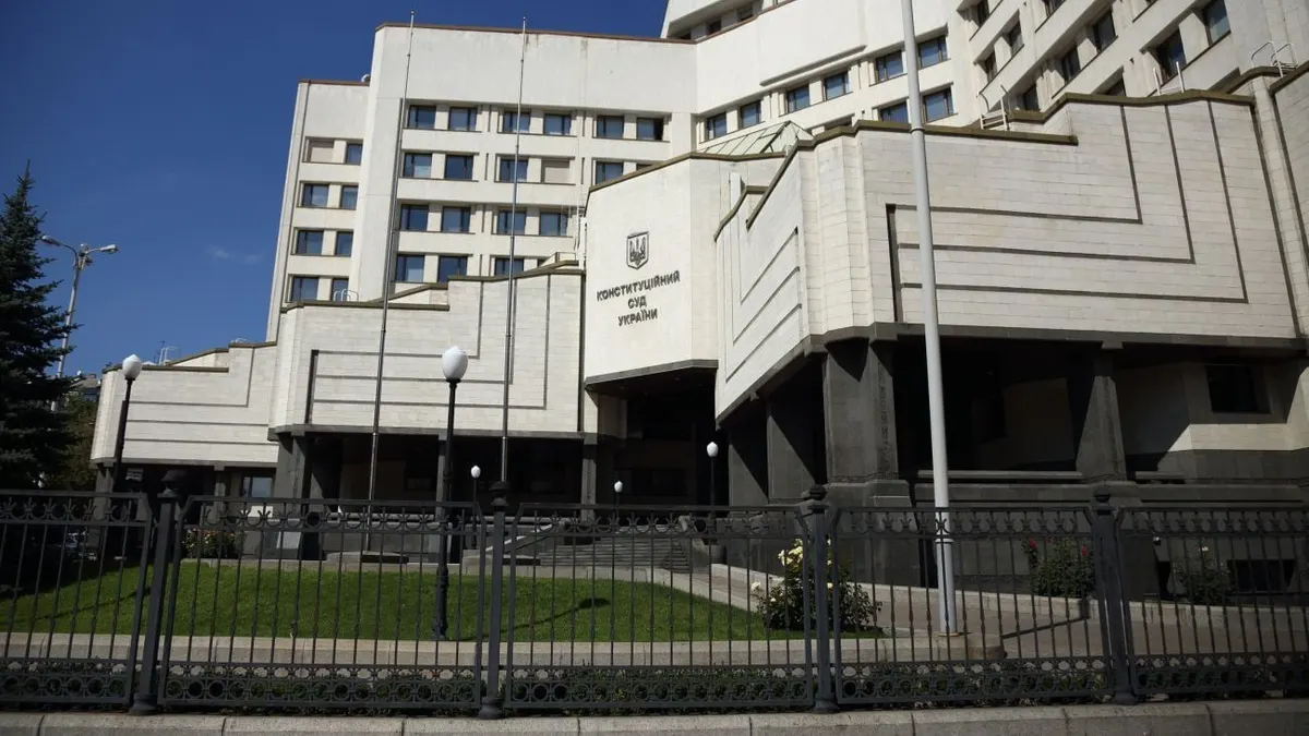 КСУ посилив вимоги до обґрунтування великих застав: що зміниться