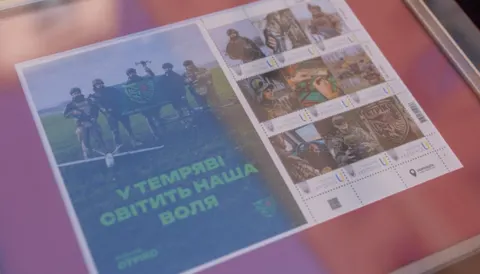 У Києві презентували марку на честь прикордонників «СТРІКС»