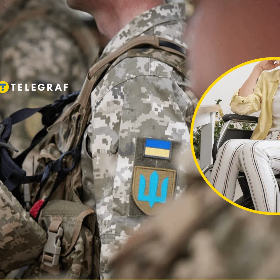 Відстрочка через інвалідність дружини: що каже закон