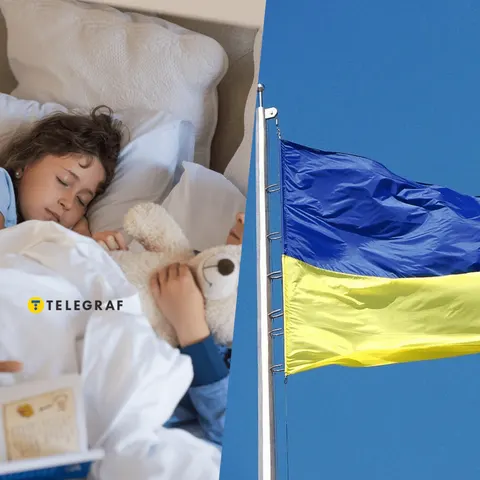 Як правильно бажати на ніч: мовознавці назвали найкращі варіанти