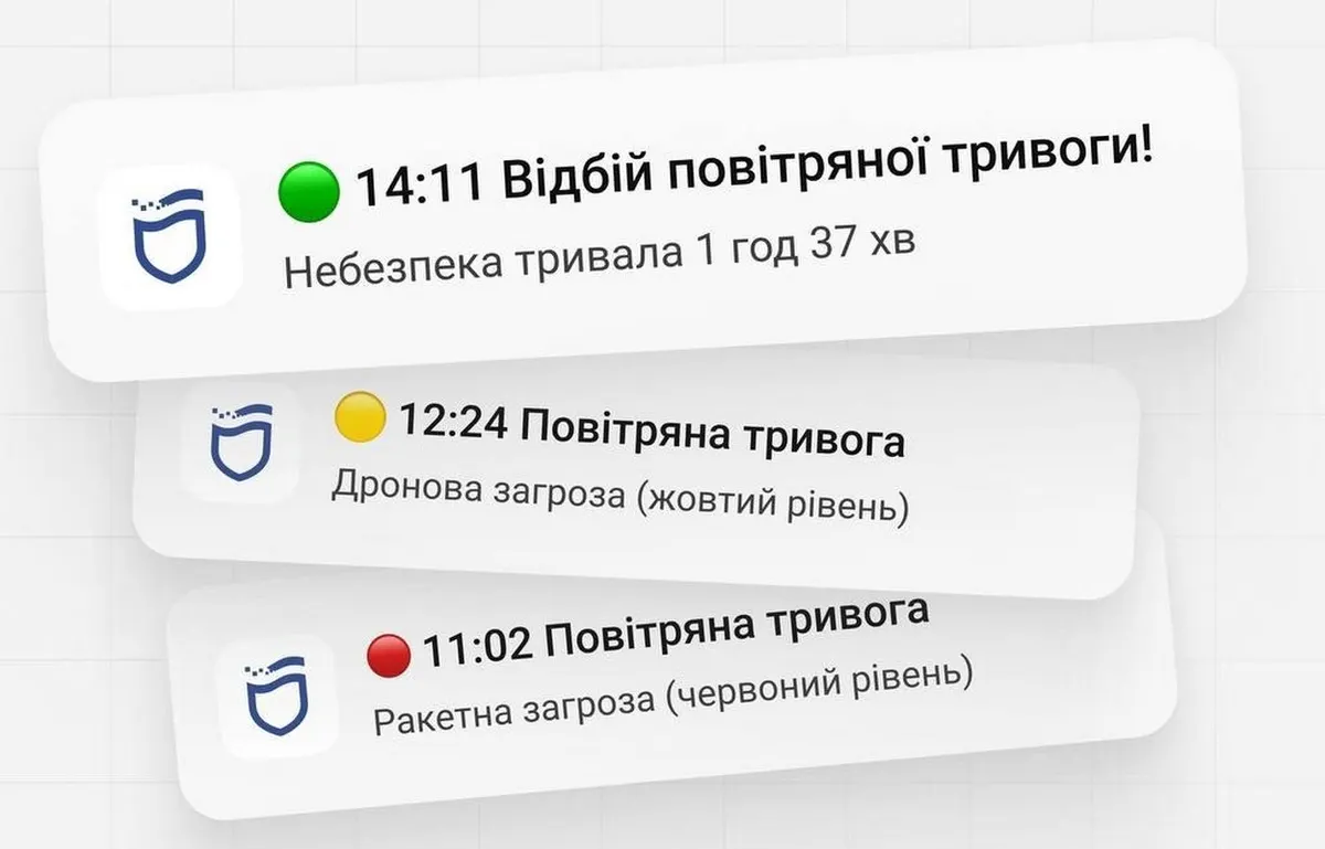 єДніпро змінив сповіщення про тривоги: деталі та як це працює