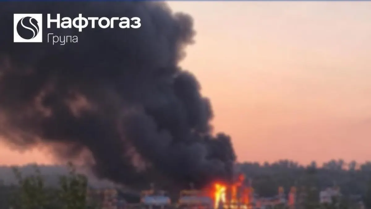 Атаки на «Нафтогаз»: 13 ударів за тиждень і зростання інтенсивності