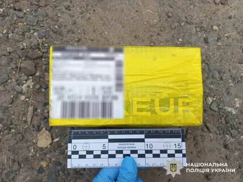 Неповнолітнього затримали за продаж психотропів через месенджер