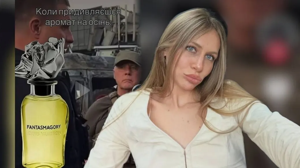Реклама парфумів на тлі зруйнованого ТРЦ у Павлограді: що це означає і чим загрожує