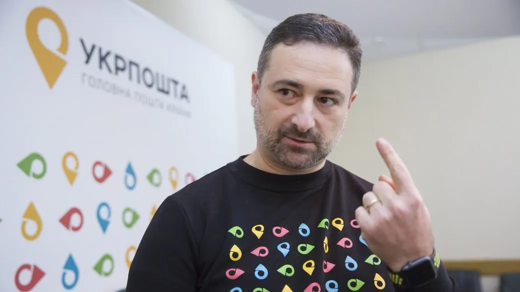 Укрпошта перевіряє листи з підозрами антикорупційникам: що це змінює