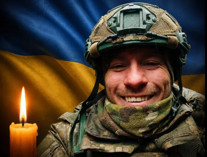 У Чернівцях попрощаються із захисником Станіславом Стефановичем