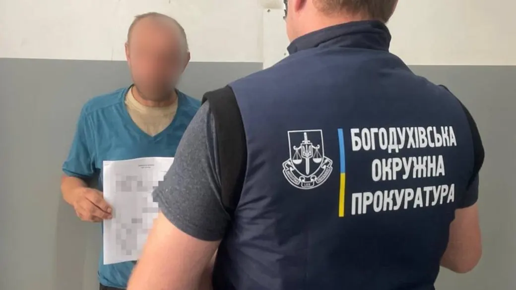 Вбивство в прикордонній Лютівці: суд дав убивці 7,5 року тюрми