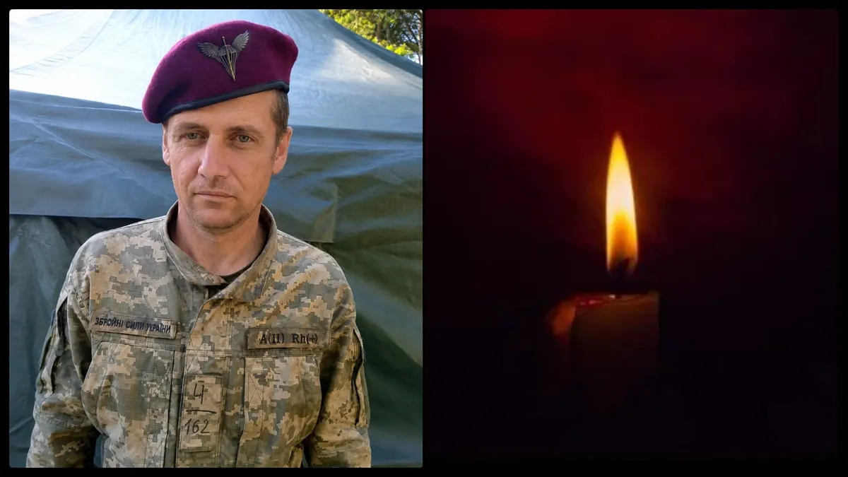 Понад 2 роки вважався зниклим: загибель воїна з Волині підтвердили експертизи