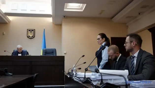ВАКС відклав рішення про запобіжний захід для Мудрої до ранку вівторка
