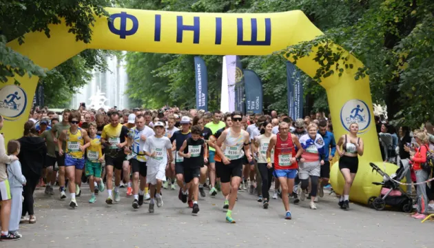 У Львові понад 1500 людей взяли участь у забігу пам'яті захисників